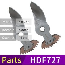 전동 충전 장대 나무 전지가위 함석가위 의류 가죽 재단기 hdf727 가지 치기 가위 예비 부품은 이동식 및 고정 블레이드, 레드 블랙