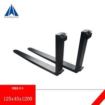 굴삭기 연장 지게발 포크 코끼리발 지게발 트랙터, 단일사이즈, 3A 125x45x1200