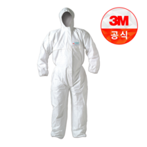 3M 보호복 MG2000 Level D Type5&6 방진복(one-piece)