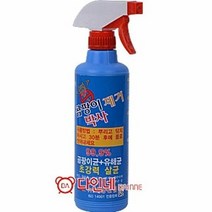 인테리어 곰팡이 제거박사 W nam7832, 나우리몰 1