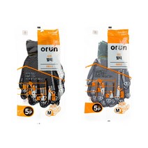 미끄럼방지 작업용 등산용 계산대 장갑 여름장갑 검정 회색 랜덤 멀티 S 5개 오런