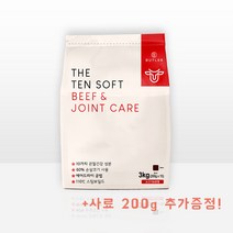 버틀러 더텐 소프트 1KG 3KG 강아지 반건조 사료 4종 + 200g 추가증정, 소고기 3kg+600g+댕냥이물티슈