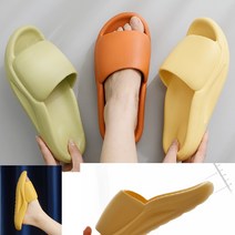 발바닥 감싸주는 키높이 스트레칭 슬리퍼 도시농부 수산시장, 그린