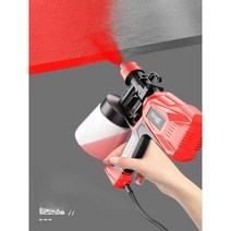 무선페인트스프레이건 페인트 분사기 뿜칠 외벽 도색, (플라스틱 포트 + 노즐 4개)