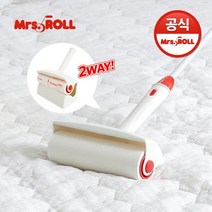[미세스롤] 고급형 ABS롱핸디세트 고급핸디본체+롱그립봉, 롱타입크리너세트
