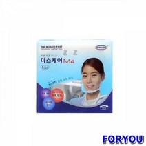 ForU594 마스케어 위생마스크 마스크스트랩 마스크 덴탈마스크 마스크줄 일반마스크, 상세페이지 참조
