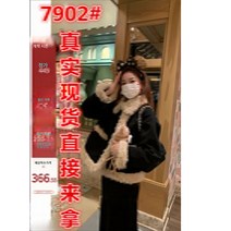 코듀로이배색퍼코트여90화이트오리털안감블랙상의