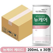 뉴케어 케이디 200ml x 30캔