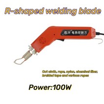 아크릴 재단기 재단 칼 절단기 다이컷 머신 전기 핫 나이프 열 커터 핸드 헬드 100W 폼 절단 도구 부직포 로프 커튼 다중 블레이드, 8.R Welding Blade, 8.R Welding Blade