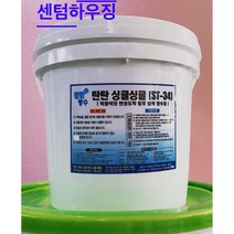 탄탄방수 싱글 전용방수제 ST-33 4kg (적밤색 투명) ST-34 18kg (적밤색) 15kg (투명), 4kg(투명)