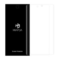 갤럭시S9 미쁘다 TPU 우레탄 풀커버 필름(2매) SM-G960 전후면, 후면두장