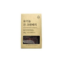 올가 ZERO 유기농 건크랜베리 (100g) 부모님간식 아이간식 선물세트, 24개
