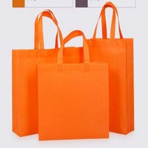 친환경 부직포 가방 의류 및 크리스마스 선물용 손잡이가 달린 쇼핑백 로고 인쇄 가능 고품질 핫, 29.Orange - 사이즈width 30x38cm