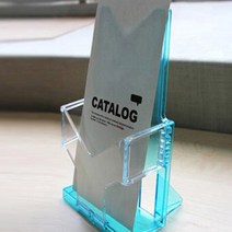 엽서 진열대 팜플렛 거치대 잡지 꽂이 전단지 신문, 제품선택, A4-파랑(엽서 진열대 팜플렛 거치대)