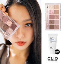 클리오 프로 아이 팔레트 AD+(증정)마이크로페셔널 딥 클렌징 폼 15ml, 013 저녁노을피크닉