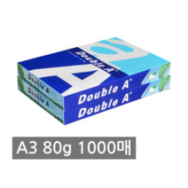 더블에이 복사용지 80g, A3, 15000매