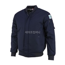 [세이프컴퍼니] 에이스 유니폼 겨울 작업복 ACE917 근무복 방한복 상의 회사 공장 단체복 남자 노가다 겨울 방한 건설 현장 야상 점퍼 남여공용 캠핑 낚시 택배 배달 등산, 지퍼 (일반형), XL(105)