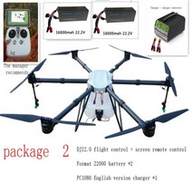 농업용드론 방제드론 대형드론 2020 Limited Rc Glider Heavy Payload Eft616s 16liter 자동 농업 식물 살포 농약 Uav 드론 작물농약드론, 패키지 2