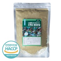 백세식품 뉴질랜드 동결건조 초록입 홍합분말 500g HACCP 인증제품, 2개