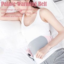 허리 마사지매트 온열기 전자파없는 전기 온열 매트 벨트 다시 배꼽 경련 패드 휴대용, 핑크2