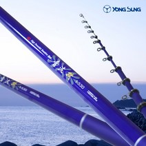 [쿠사]용성 청파기 2호 3호 찌낚시대 갯바위 바다릴대;고카본낚시대_낚시대~7054EA+V, 서쿠나삼4쿠팡4 청파기2-430