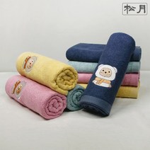 [송월타올] 호텔수건 뱀부베어 5매 기념수건 답례품, 청색