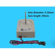 meiling rongsheng 더블 도어 냉동고 냉장고 zwf-10-2 b03081032 수리 부품 dc13.2v 2w 냉장고 dc 팬 모터