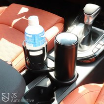JS automotive 더뉴QM6 자동차 트랜스폼 더블홀더 멀티트레이 음료수 텀블러 수납 보관 홀더 2단 거치대 차량인테리어 용품, 카본