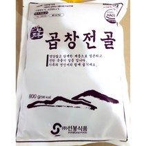 곱창전골(선봉 800g)/곱창전골/식당/간편식품/업소/곱, 1