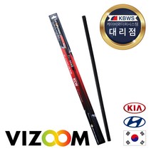 KBWS 경창 순정 와이퍼 비줌 하이브리드 와이퍼용 KCW 리필고무