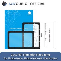 가정용 3d프린터 사용편한 가성비 프렌팅 크리메이커 모형 제작 학교 사무용 애니큐빅 포톤 모노4K, 하얀