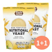 푸드얼라이브 뉴트리셔널 이스트 영양 효모 907g 2개 세트