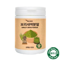 제주 새싹 보리분말 국산 보리새싹 어린 보리잎 뿌리 가루 새싹보리차 순수 100% 보리순 무농약 착즙 파우더 쉐이크 물 폴리코사놀 가바 SOD 혈관건강 효능, 3통, 200g