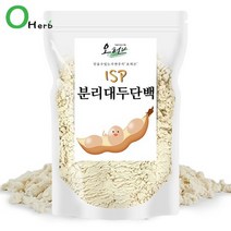 분리대두단백 식물성 단백질 보충제 파우더 1kg500gx2, 없음