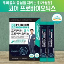 신바이오틱스 신바이오스틱 3세대 식물 효모 온가족 대장 소장 유산균 유익균 멀티프리바이오틱스 프락토올리고당 뚱보균 박테로이데스 박테로이데테스 유상균 유신균 장가스제거 는약으로, 30스틱, 1, 30스틱