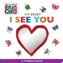 My First I See You: A Mirror Book The World of Eric Carle
