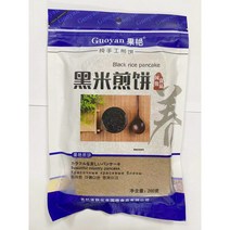 연소중국식품 궈연 흑미전병 빵 중국팬케이크 수제잰빙 젠병(흑미 12%함유) 200g, 1개