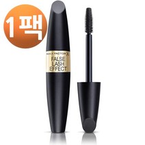 맥스 팩터 팔스 래쉬 이펙트 마스카라 볼륨 앤 데피니션 블랙 브라운 13g, 1팩