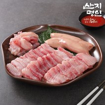[산지명인] 국내산 목포 흑산도 홍어 500g 1kg 1.5kg, 목포홍어, 중간삭힘