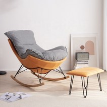 북유럽 고급 1인용 안락쇼파 KBS예능 빼고파 협찬상품 흔들의자, 블랙체크B타입 스툴포함