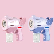 아이선물 귀여운 비눗방울 버블건 대형 샷건 장난감총 핑크 블루 색상랜덤