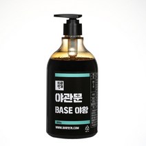 하루헛개 국내산 야관문 야황 진한원액 96% 야관문차 대용량 850g, 옥수수수염차850