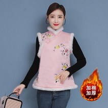 모피 조끼 퍼 베스트 fur vest 중국 스타일 자수 레트로 웨이스트코트 T1343 여성용 가 겨울 민소매 코튼