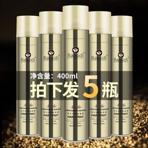특수 하드타입 스트롱 헤어 스프레이 젤타입 스트일링제 400ml set, 2개