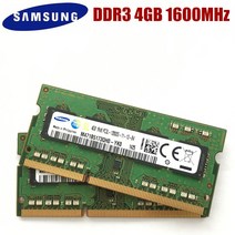 삼성 호환 8GB 4GB 2GB PC3L 12800S DDR3 1600 노트북 메모리 8G 4G 2G 1600MHZ 모듈 SODIMM RAM, 01 2G PC3L 1600MHzX1pcs
