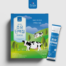 미국산 초유 단백질 유산균 프락토올리고당 모유 유래 생 질 23종 종균 우유맛, 60포(2개월)