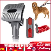 진공 청소기 브러시 어댑터 Pet Groom Tool Dog Brush For Dyson V11 V10 V8 V7 V6 Clean With 컨버터 Pets Hair, [01] As Shown