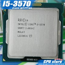 I53570 I79700K I54690 I74790 인텔 쿼드 코어 데스크탑