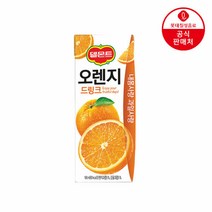 롯데칠성 델몬트 드링크팩 190ml 48개 5종 택1, 오렌지