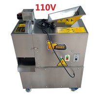 업소용반죽기 최신 뜨거운 판매 상업 반죽 분배기 라운드 기계 피자 빵 커터 2500W, 한개옵션1, 02 110V